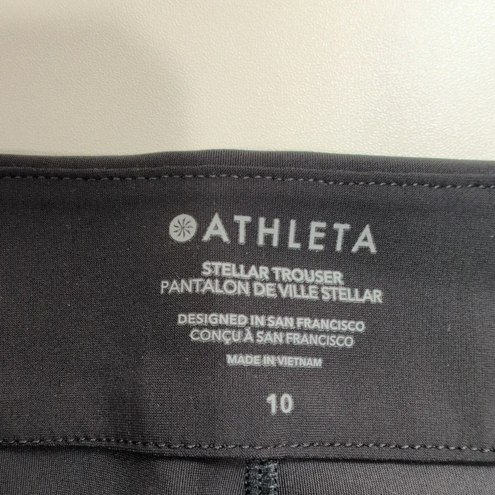 Athleta stellar trouser